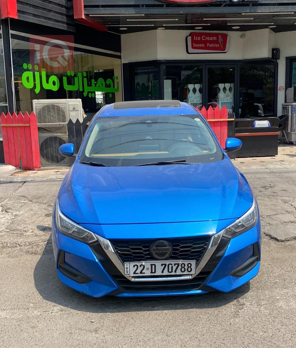 Nissan Sentra